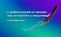 III ����������� ��-�����